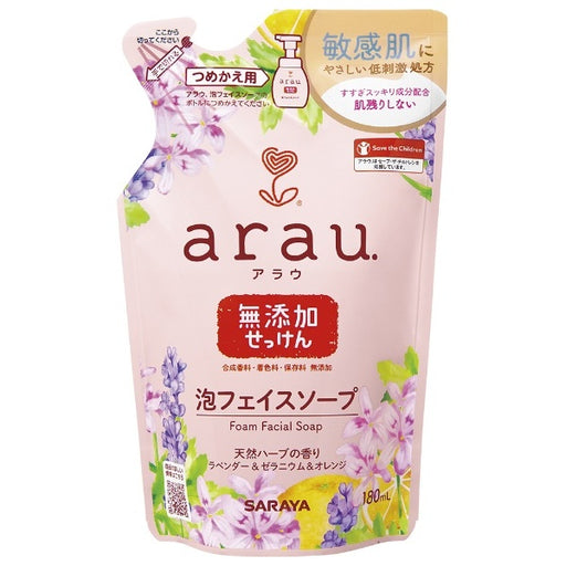 Arau Foam Face Soap Refill 180ml Facial Wash Foam Japan With Love