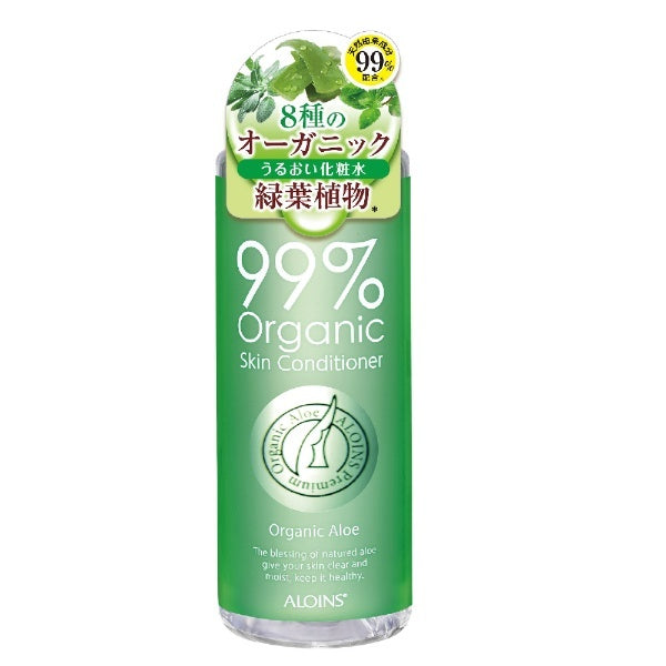 Aloins 99% Organic Aloe Organic Skin Conditioner 300ml
