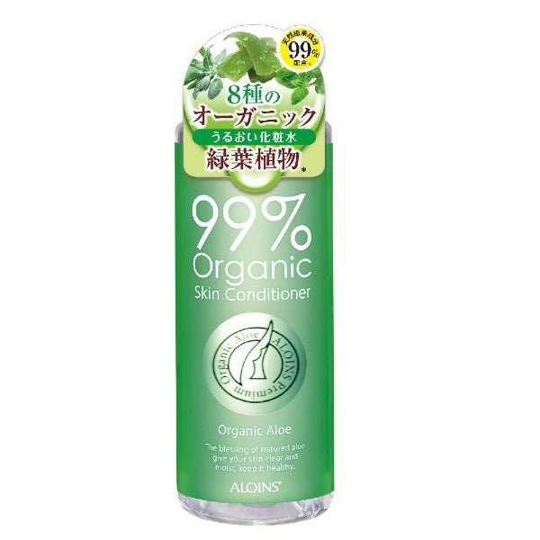 Organic 99 Aloe Lotion 300ml Japan With Love