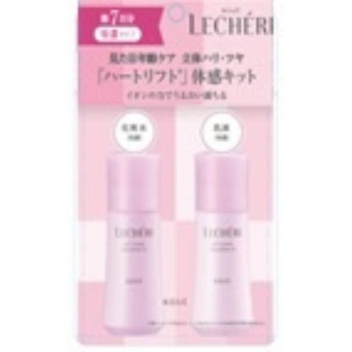 Lecheri Lift Glow Mini Kit 3 Japan With Love