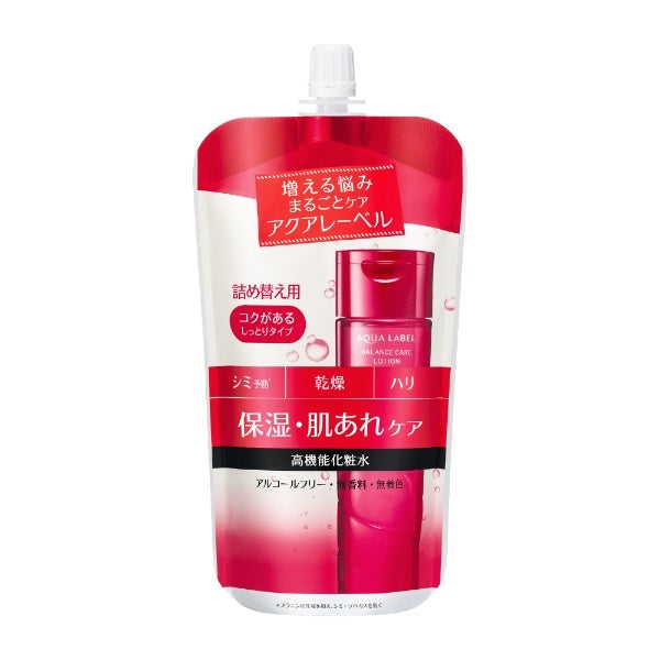 Aqualabel Balance Care Lotion rm r Non-Medicinal Products Japan With Love