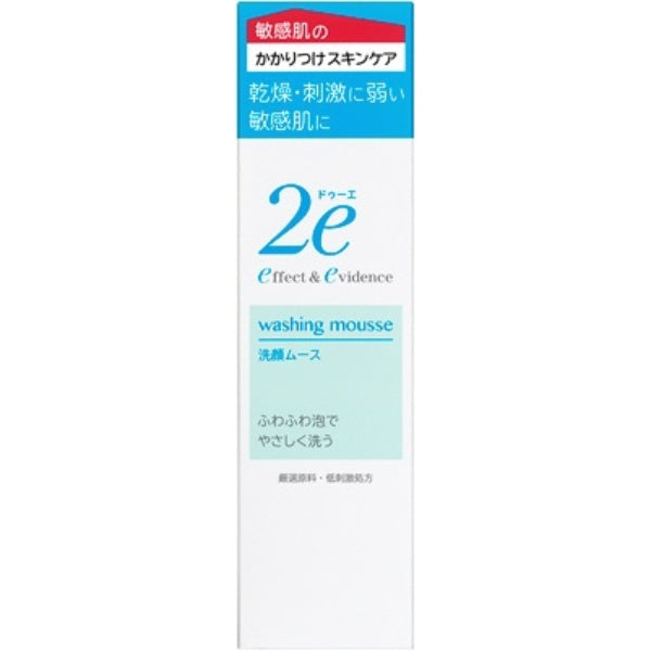 Shiseido 2e Doue Washing Mousse 120ml - Japanese Gentle Mousse-Type Face Wash