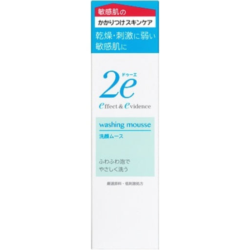 Doue Face Wash Mousse Japan With Love