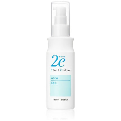 Shiseido 2e Doue Moisturizing Lotion 140ml - Japanese Moisturizing Lotion - Japanese Skincare