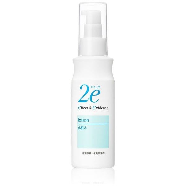 Shiseido 2e Doue Moisturizing Lotion 140ml - Japanese Moisturizing Lotion - Japanese Skincare