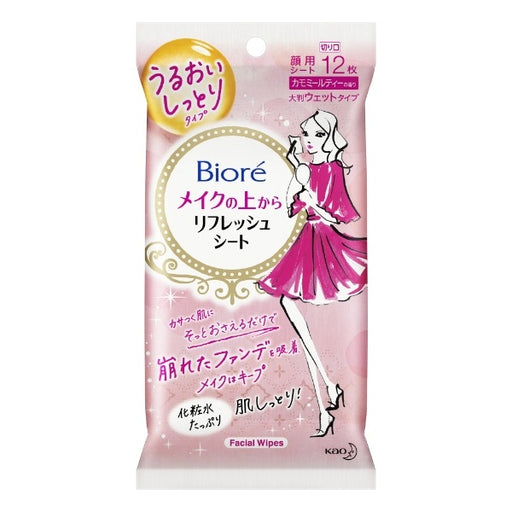 Refresh From The Top of Biore Makeup s Moisture 12 Sheets Japan With Love