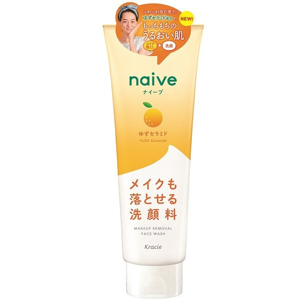 Kracie Naive Yuzu Ceramide Makeup Removal Face Wash 200ml - Japanese Makeup Removal Face Wash