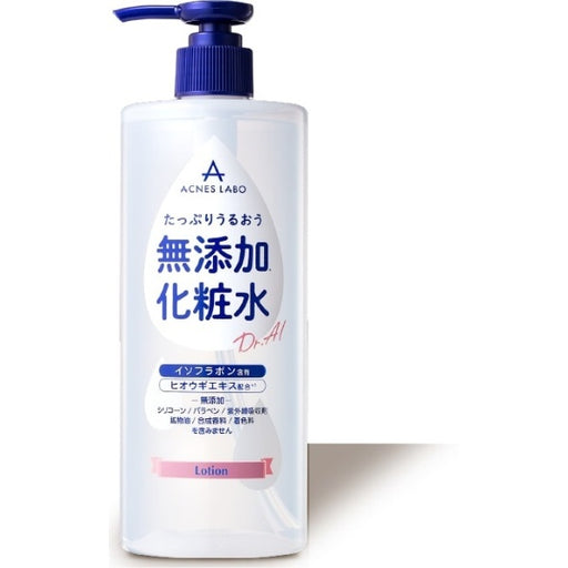 Acnes Labo Large-Capacity Lotion 450ml Japan With Love