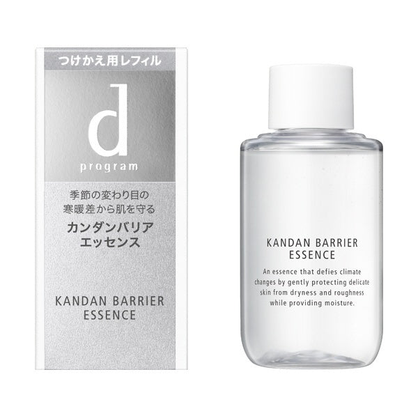 Shiseido D Program Kandan Barrier Essence 40ml [refill] - Cosmetics For Sensitive Skin