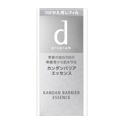 Shiseido D Program Kandan Barrier Essence 40ml [refill] - Cosmetics For Sensitive Skin