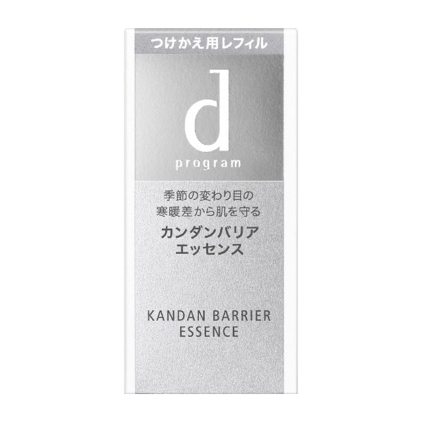 Shiseido D Program Kandan Barrier Essence 40ml [refill] - Cosmetics For Sensitive Skin