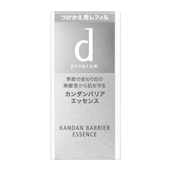 d Program d Program Kandan Barrier Essence 40ml Refill For Replacement Japan With Love 1