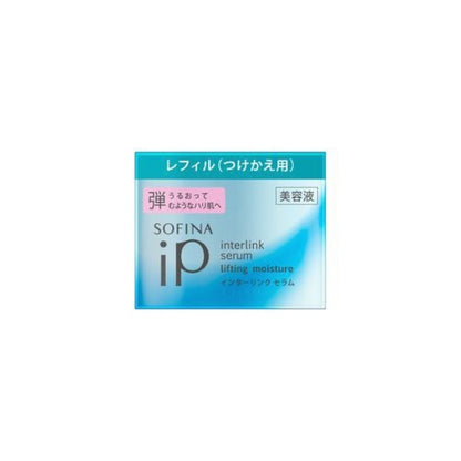 Sofina iP Interlink Serum Lifting Moisture 80g - Replaces Moisturized And Bouncy Skin