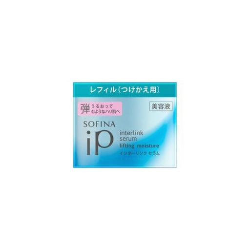 Sofina ip Interlink Serum Replaces Moisturized And Bouncy Skin Japan With Love