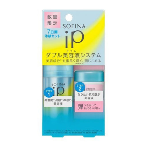 Sofina ip Base Care Serum 30g + Interlink Bounce 10g Mini Set Japan With Love