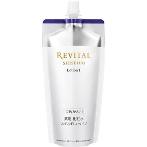Shiseido Revital Lotion I 150ml [refill] - Japanese Moisturizing Lotio