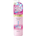 Barrier Repair Nano Shot Lotion 220ml Lotion Japan With Love