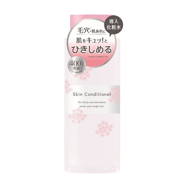 Meishoku Skin Conditioner 200ml - Skincare Products For Textured Skin And Large Pores