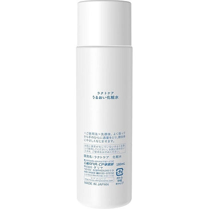 Dariya Lactcare Moisturizing Toner 180ml - Japanese Medicated Moisturizing Toner