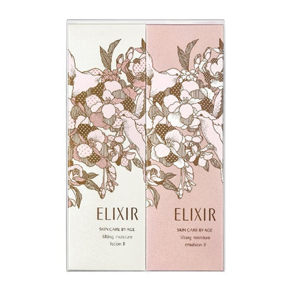 Shiseido Elixir Superior Lifting Moisture Lotion II & Emulsion II Big Bottle Set