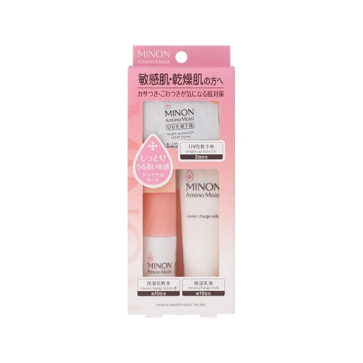 Minon Amino Moist Sensitive Skin / Dry Line Trial Set Moisturizing Lotion Moisturizing Emulsion uv Makeup Base Japan With Love