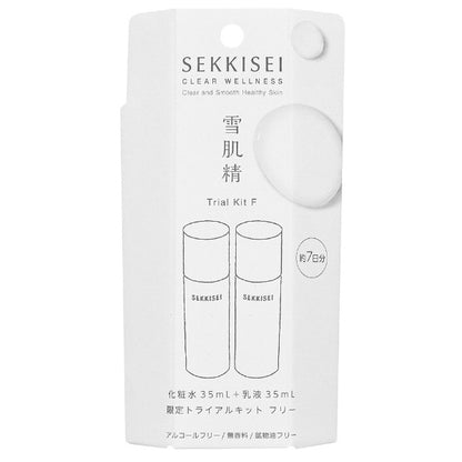 Kose Sekkisei Clear Wellness Trial Kit F 2 Items x 35ml - Japanese Skincare Mini Kit