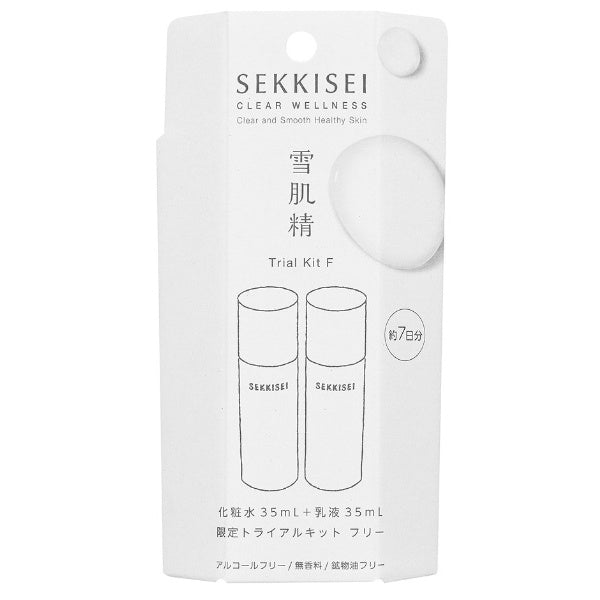 Kose Sekkisei Clear Wellness Trial Kit Free Japan With Love