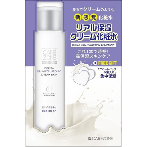 Carezone Milk Cream Skin Toner 200ml Japan With Love
