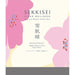 Snow Skin Clear Wellness Care Kit Sakura Alcohol Free Japan With Love