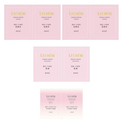 Kose Lecheri Wrinkle Repair 2 Days Trial Set 8 Packets - Wrinkle Repair Skincare Products