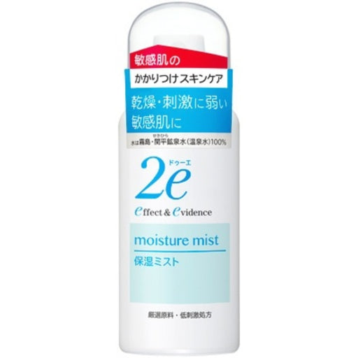 Doue Moisturizing Mist Mobile Japan With Love