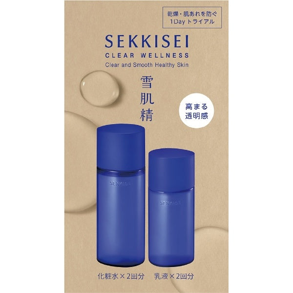 Kose Sekkisei Clear Wellness 1day Trial Efficacy Type Japan With Love