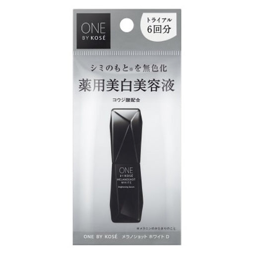 One by Kose Melano Shot White d Trial Japan With Love