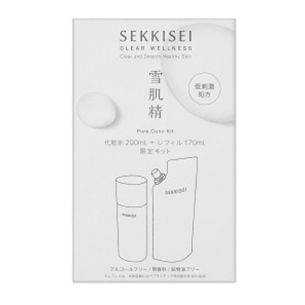高絲雪肌精清透健康純淨精華套裝2 件- 日本護膚套裝-
