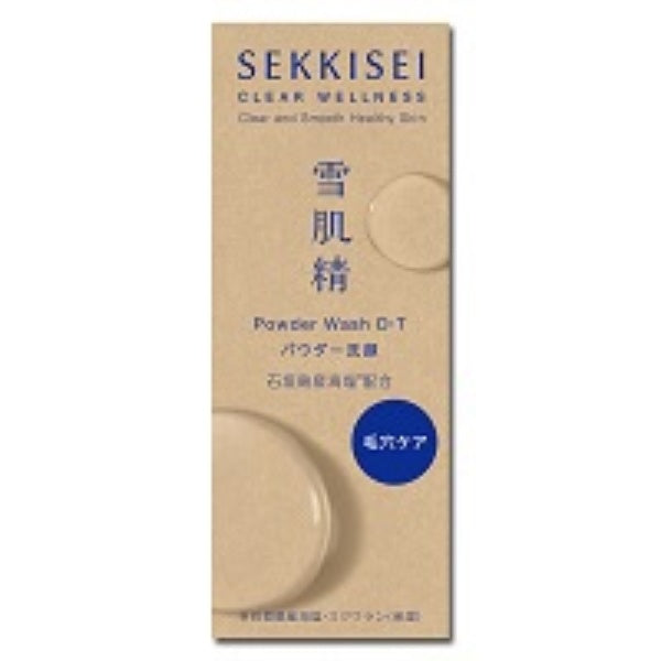 Kose Sekkisei Clear Wellness Powder Wash d / t Japan With Love 1