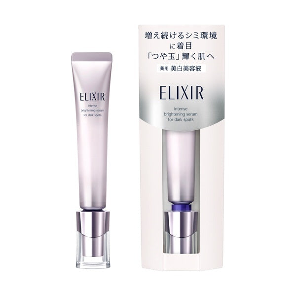 Elixir White Spot Clear Serum wt 22g Non-Medicinal Products Essence Japan With Love
