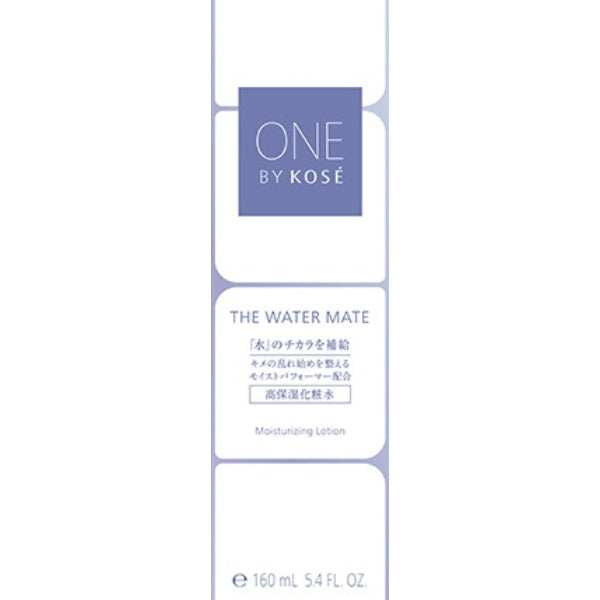 One by Kose The Watermate 160ml Japan With Love