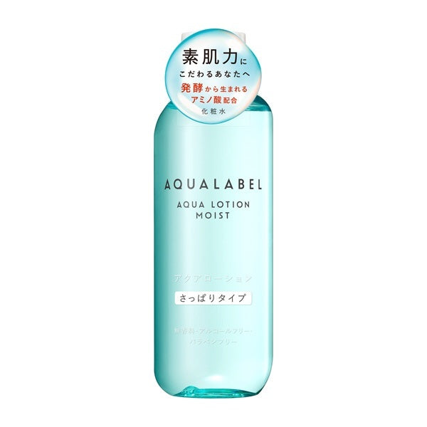 Aqualabel Aqua Lotion Refreshing 220ml Lotion Japan With Love