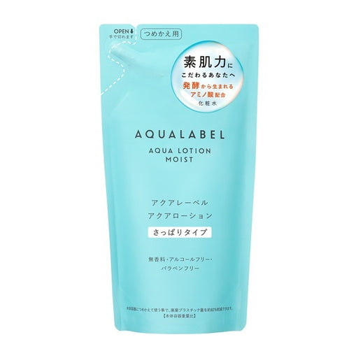 Aqualabel Aqua Lotion For Refreshing Refill 180ml Lotion Japan With Love