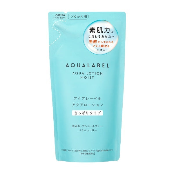 Shiseido Aqua Label Aqua Lotion Moist 180ml [refill] - Refreshing Lotion - Moisturizing Lotion