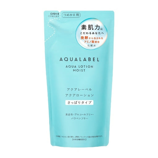 Aqualabel Aqua Lotion For Refreshing Refill 180ml Lotion Japan With Love 1