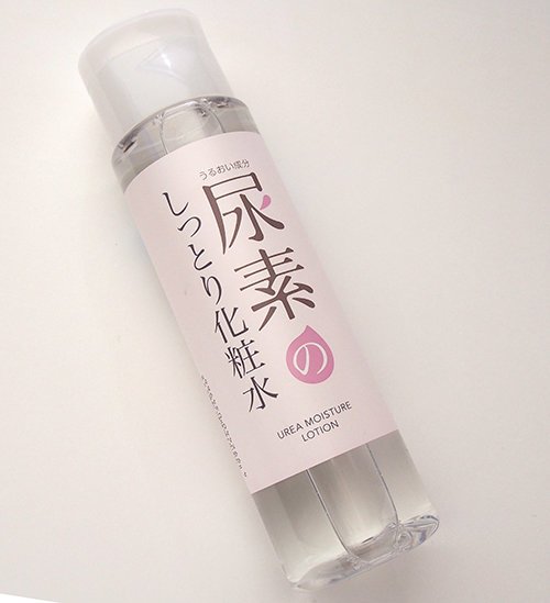 Sukoyaka Suhada Urée Lotion Hydratante 200Ml