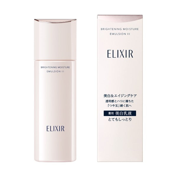 資生堂 Elixir White Whitening Clear Emulsion 3 Extra Moist 130ml