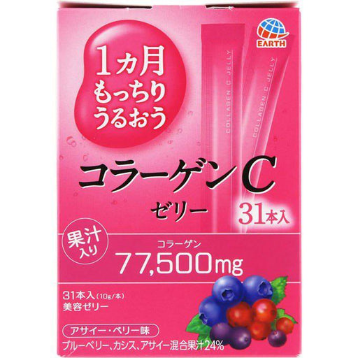 1 Month Motchiri Uruou Collagen C Jelly 31 Sticks Japan With Love