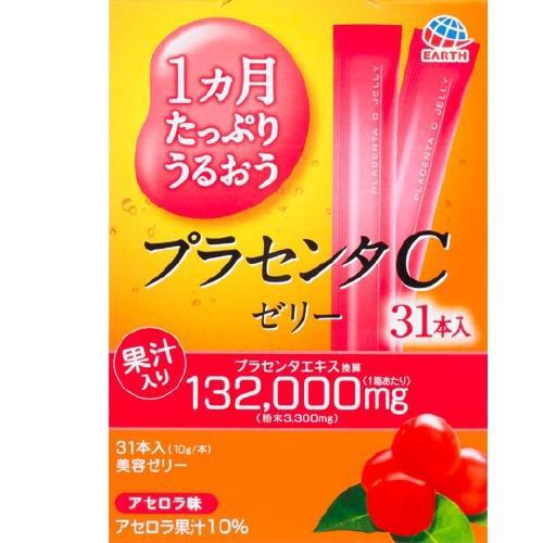1 Month Plenty Uruou Placenta C Jelly Acerola Flavor 31 Pieces Japan With Love