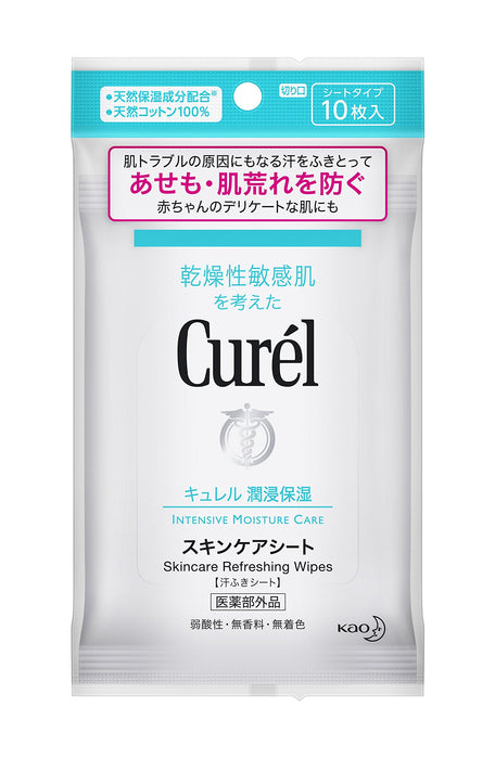 Kao Curel Skin Care Sheets Can Also Be Used For Babies 10 Sheets x 3 - Japanese Skincare Sheets