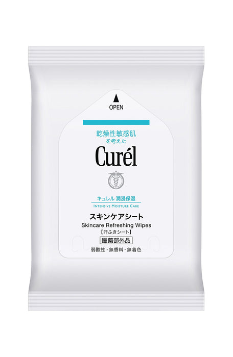 Kao Curel Skin Care Sheets Can Also Be Used For Babies 10 Sheets x 3 - Japanese Skincare Sheets