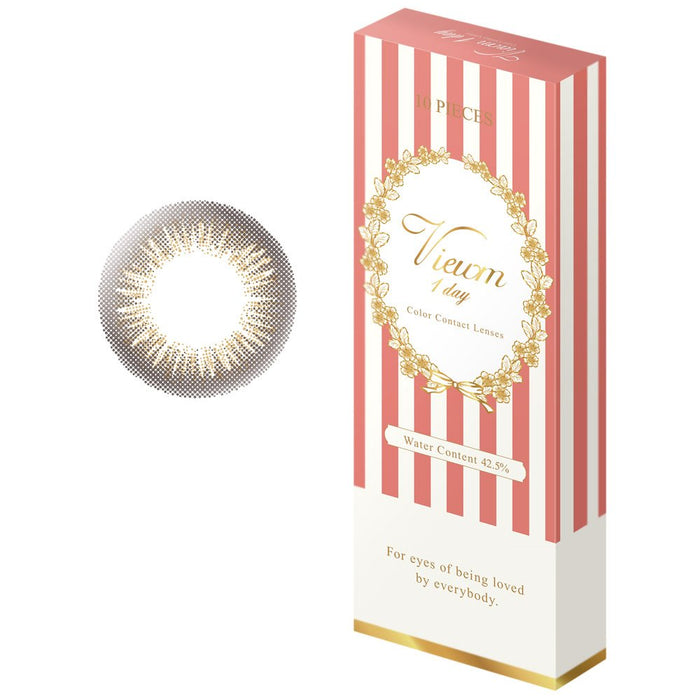 10 Pieces Bume Viewm 1 Day Radiant Brown Contact Lenses -2.75 Japan