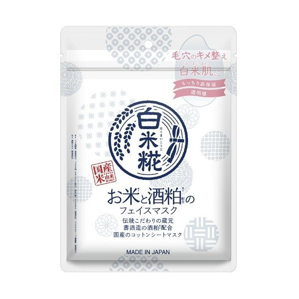 Cosmetics Tex Roland rice koji rice and the face mask 10 pieces