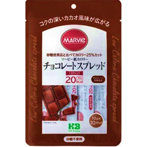 10 This Mabi Low Calorie Chocolate Spread Stick Type Japan With Love